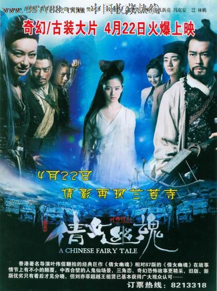 岩手大学学历认证办理